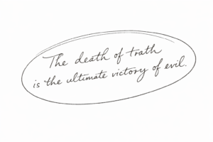 Handwritten quote in neat script, circled in a notebook to emphasize its importance.